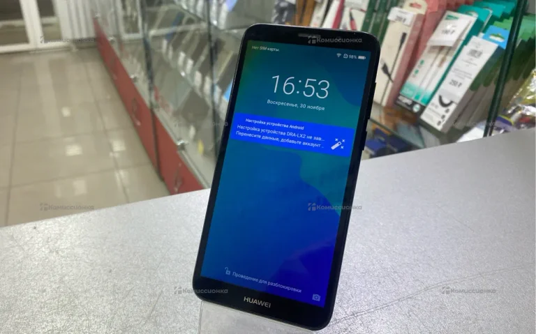 Huawei Y5 Prime (2018) 2/16 ГБ