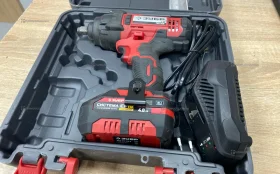 Ударный гайковерт ЗУБР ГУЛ-410-41