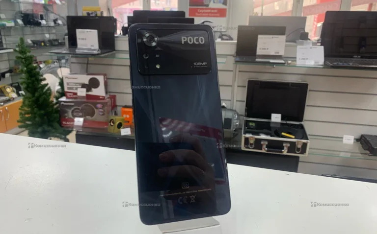 Xiaomi Poco X4 Pro 5G 6/256 ГБ