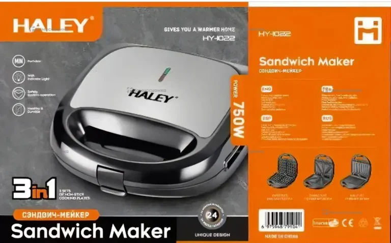 Сендвичница Haley 1022