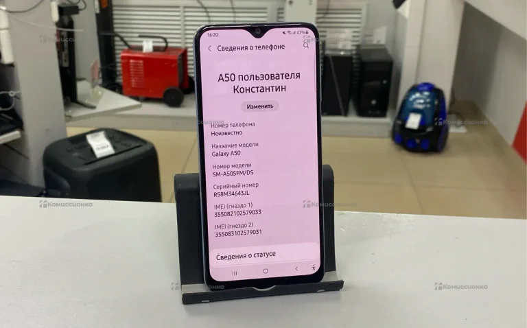 Samsung Galaxy a 50