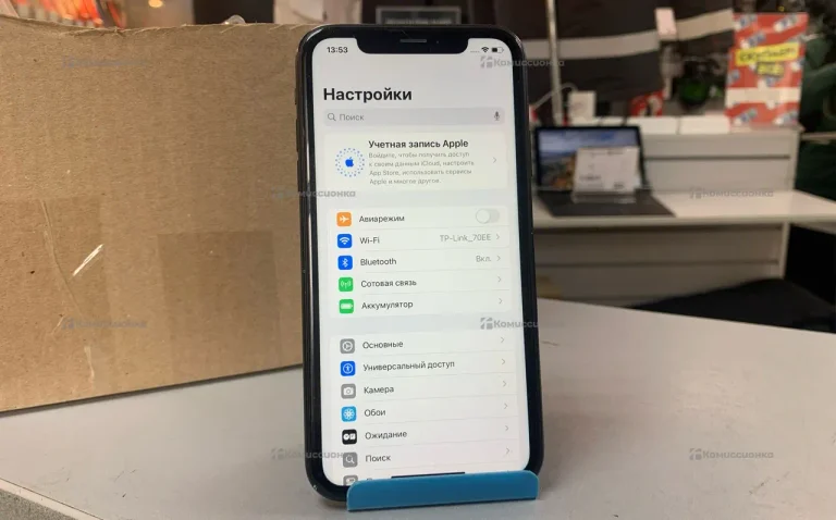 Apple IPhone XR 64 gb.