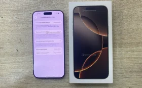 Apple iPhone 16 Pro Max 8/256 ГБ