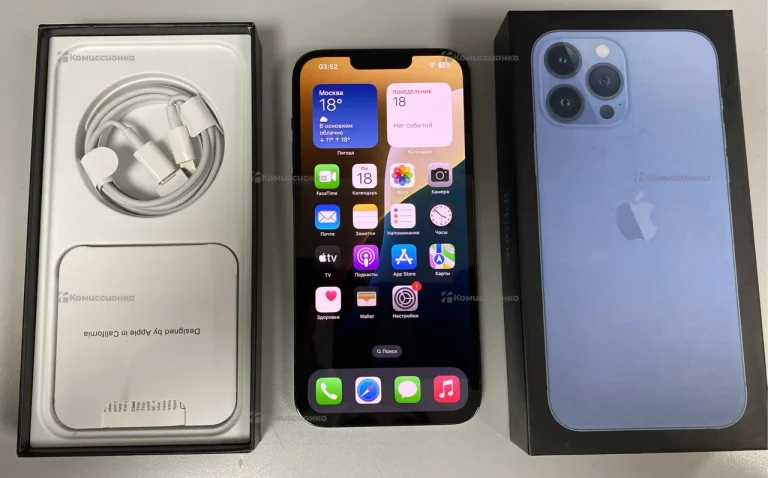 Apple iPhone 13 Pro Max 256Gb