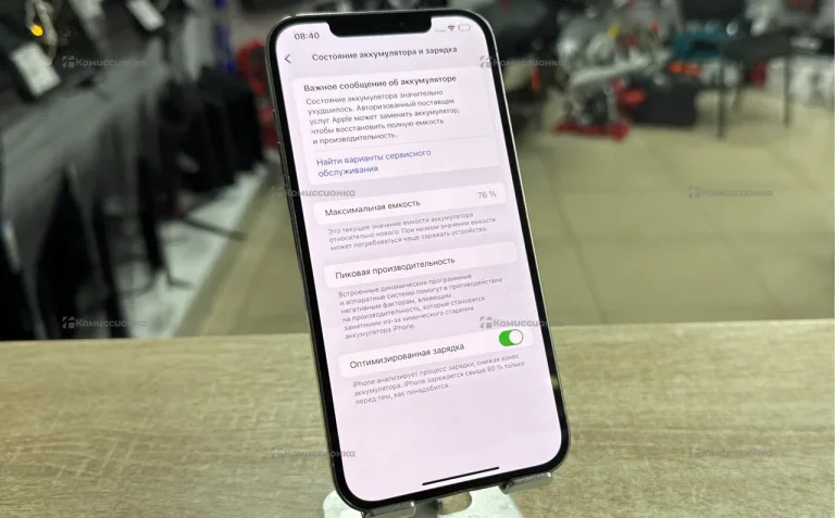 Apple iPhone 12 Pro Max 6/256 ГБ