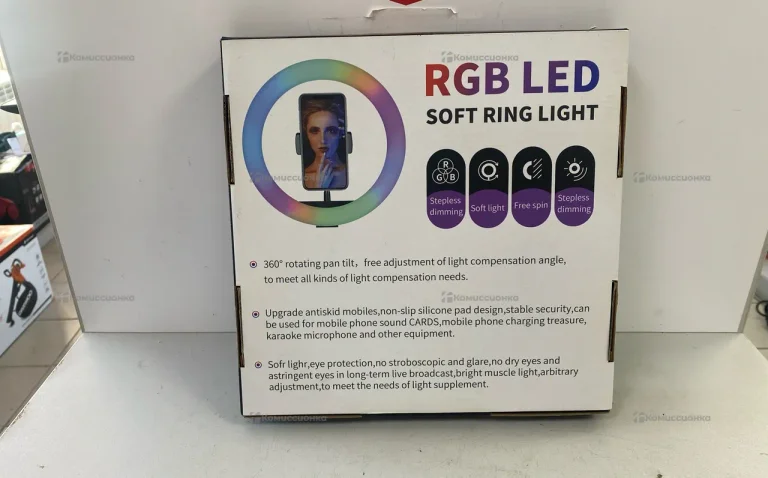 Лампа RGB LED