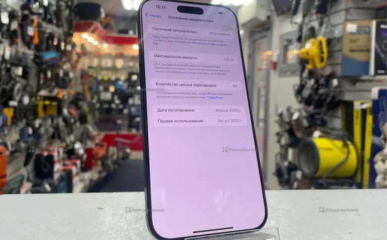 Apple iPhone 16 Pro Max 8/256 ГБ