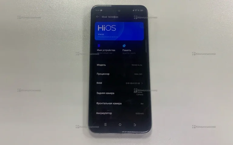 Tecno Spark 30C 8/256Gb