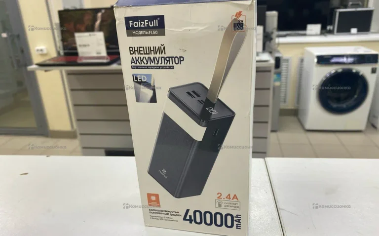 Power Bank  40.000
