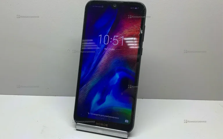 Honor 8s