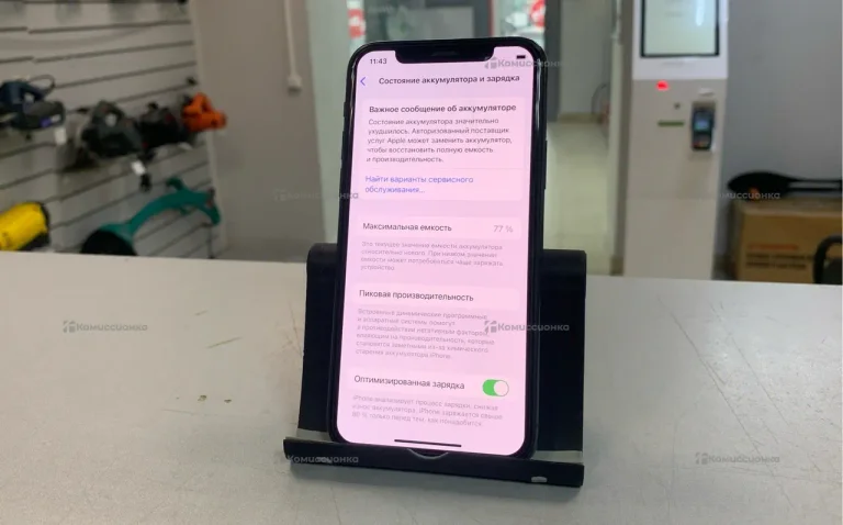Apple iPhone 11 Pro 64Gb