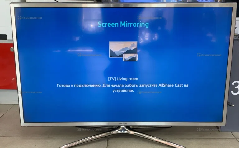 Телевизор Samsung UE40F6200
