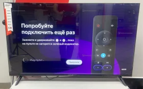 Смарт Телевизор Яндекс ARTUS 50FO