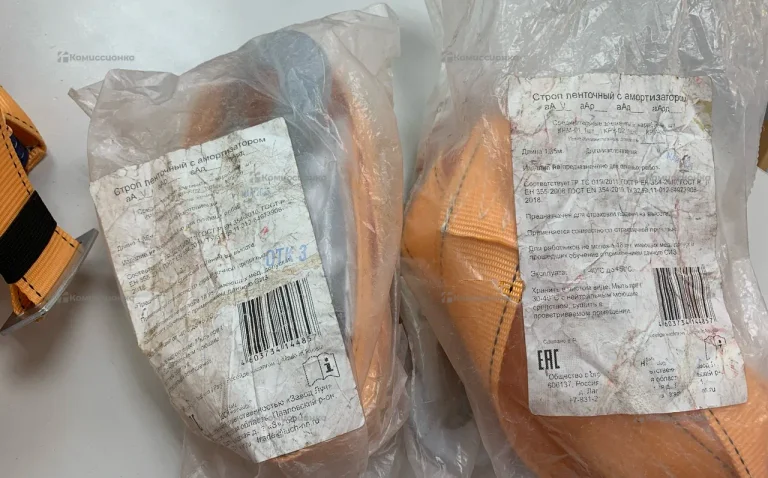 Страховочная привязь СПР-04 (M) оранжевая