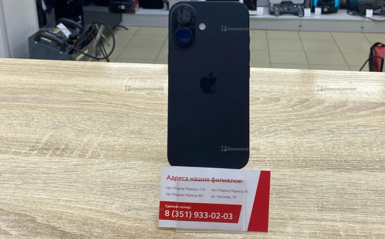 Apple Iphone 16 128Gb