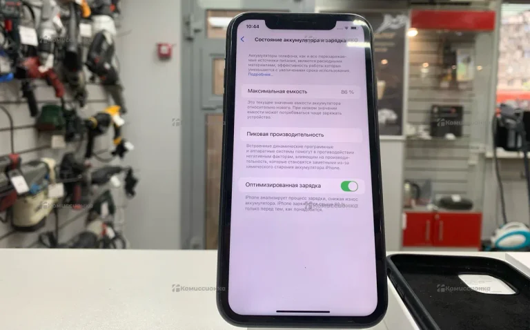 Apple iPhone 11 4/128 ГБ