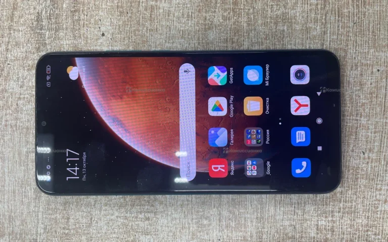 Xiaomi Redmi 9 4/64 ГБ