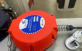 Купить Средство защиты Vento HB15 б/у , в Нижний Новгород Цена:9990рублей