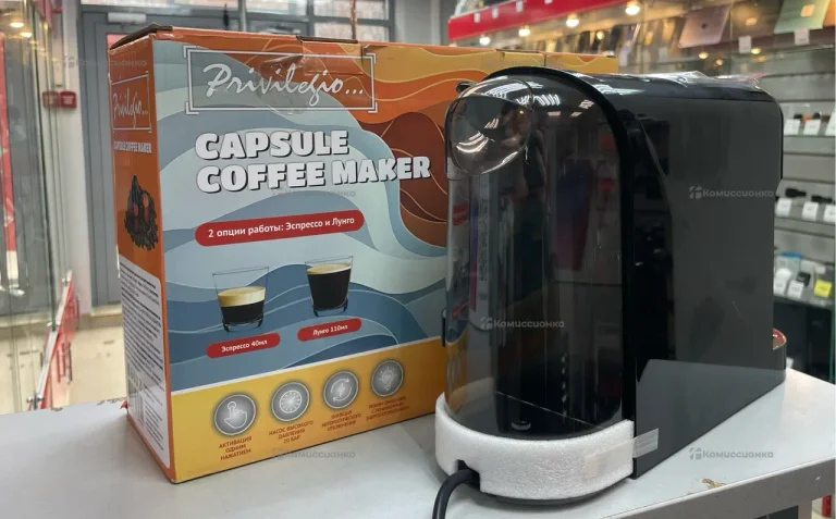 Кофемашина Privilegio CM-208n1l