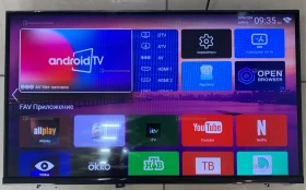 Купить Телевизор Qled Tv 32 б/у , в Рязань Цена:7900рублей