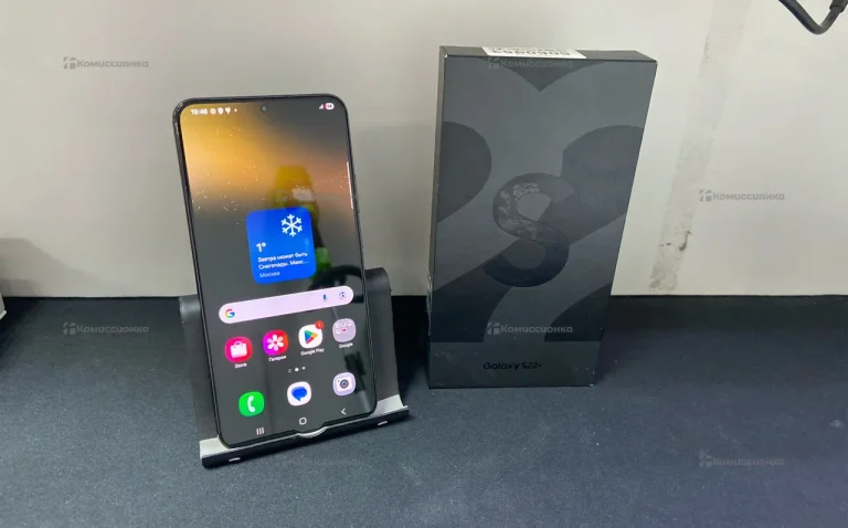 Samsung Galaxy S22+ 8/128 ГБ