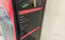 Купить Колонка Zqs8210 б/у , в Нижний Новгород Цена:1990рублей