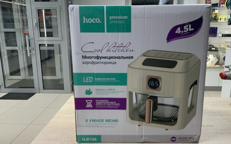 аэрогриль Hoco HJD15A