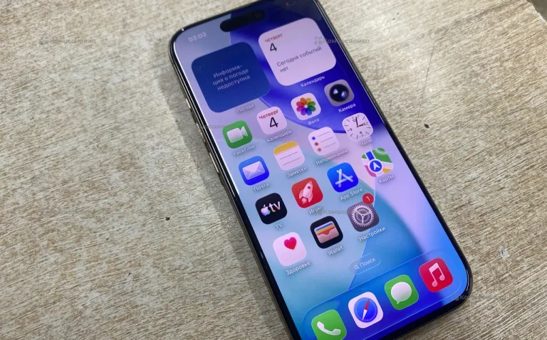 Apple iPhone 16 Pro 8/256 ГБ