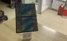 Купить Диск Двд б/у , в Нижнекамск Цена:50рублей