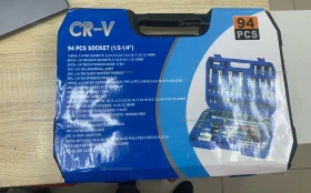 Набор инструментов 94 предмета