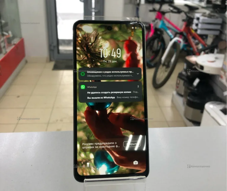 Infinix Hot 40i 8/256 ГБ