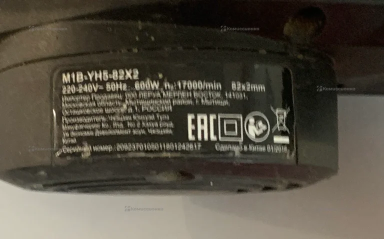 Электрорубанок M1B-YH582X2