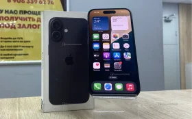 Apple iPhone 16 8/256 ГБ