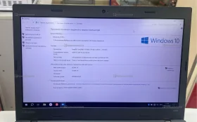 Ноутбук  thinkpad