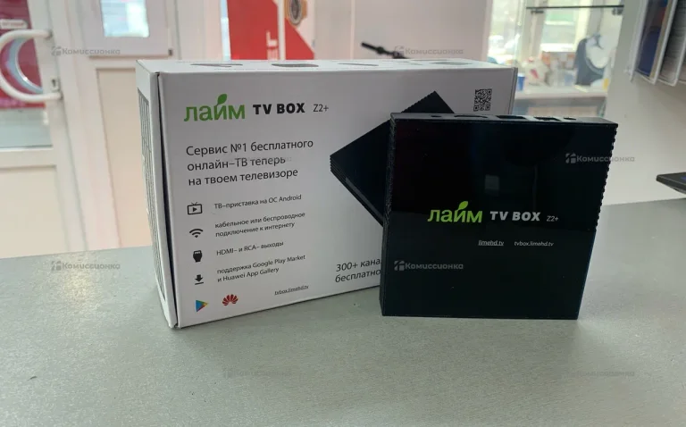 SmartTV BOX Лайм Тв