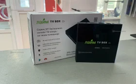 SmartTV BOX Лайм Тв