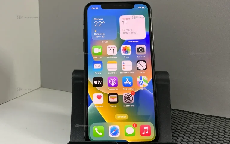 Apple IPhone X 256Gb