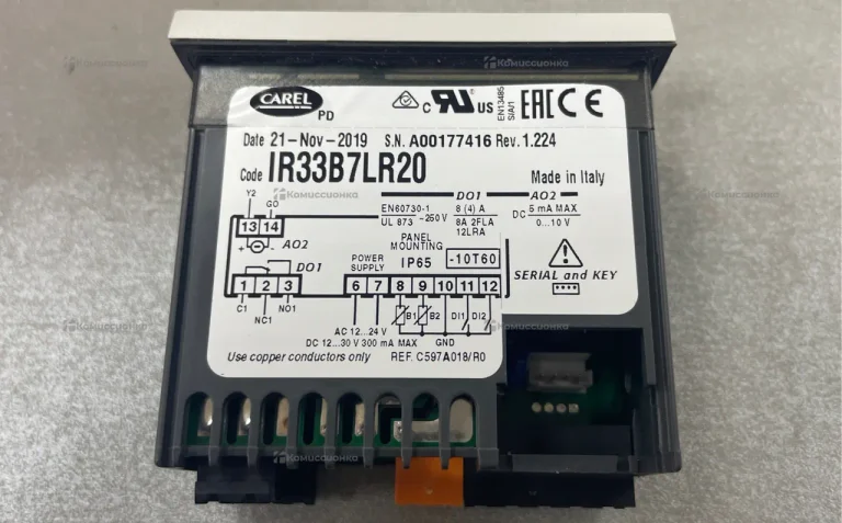Контроллер параметрический для холодильного оборудования Carel IR33B7LR20