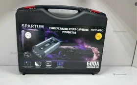 Купить Spartum TM15-Pro пускозарядное+компрессор (новый б/у , в Москва и область Цена:3500рублей