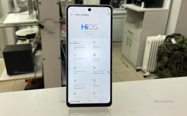 Tecno Spark 10 Pro 8/128GB