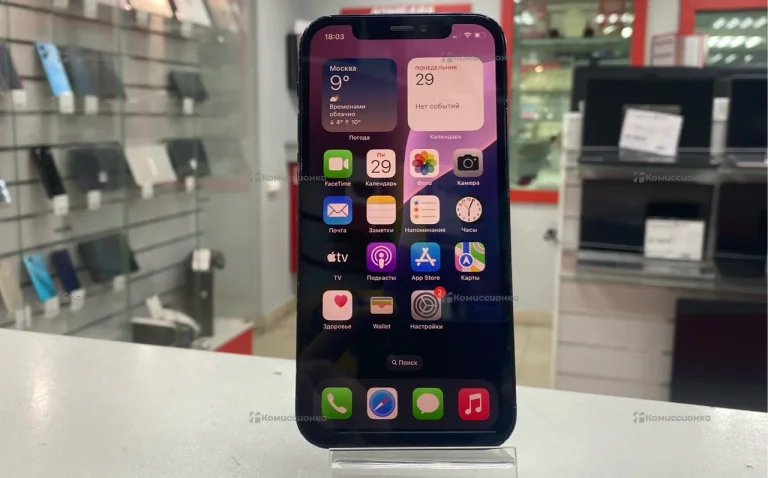 Apple iPhone 12 Pro 128Gb