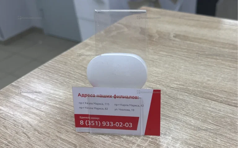 Наушники  Redmi