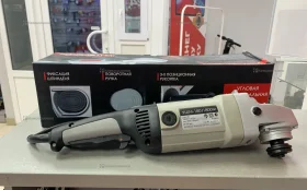 Интерскол УШМ-180/1800М