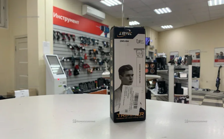 Триммер для бороды Zmyet ZMS-884