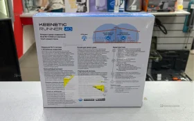 Роутер KEENETIC RUNNER