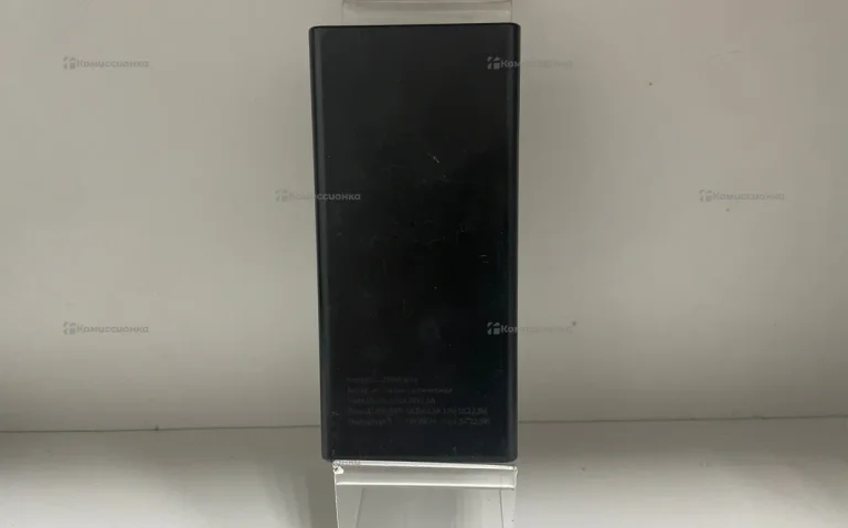 Power Bank FaizFull 20000mAh