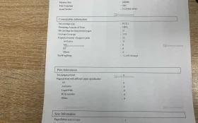 Купить Pantum МФУ Pantum M6500W б/у , в Москва и область Цена:7990рублей