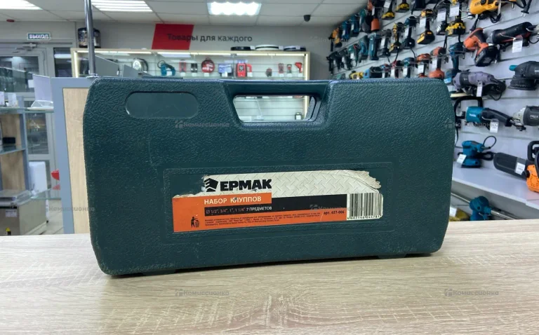 Набор клуппов ЕРМАК 657-006