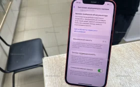 Купить Apple iPhone 12 4/64 ГБ б/у , в Москва и область Цена:9900рублей