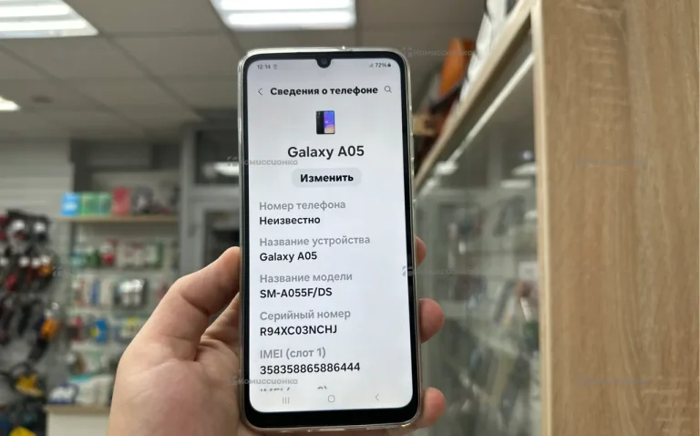 Samsung Galaxy A05 4/64 ГБ